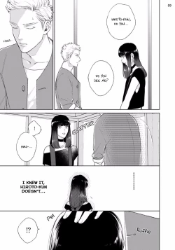 Page 11 of Mayonaka Love Alliance DEEP