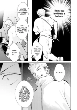 Page 125 of Mayonaka Love Alliance DEEP