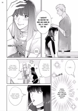 Page 12 of Mayonaka Love Alliance DEEP