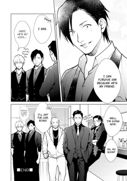 Page 146 of Mayonaka Love Alliance DEEP