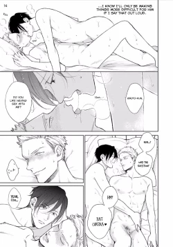 Page 18 of Mayonaka Love Alliance DEEP