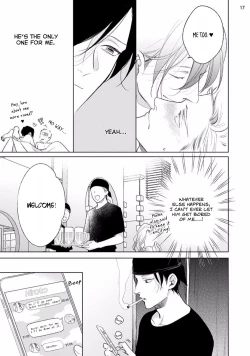 Page 19 of Mayonaka Love Alliance DEEP