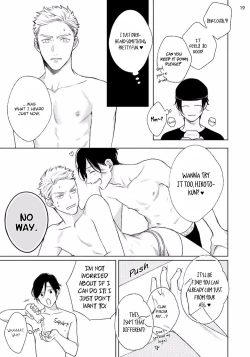 Page 21 of Mayonaka Love Alliance DEEP