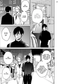 Page 39 of Mayonaka Love Alliance DEEP