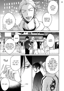 Page 41 of Mayonaka Love Alliance DEEP