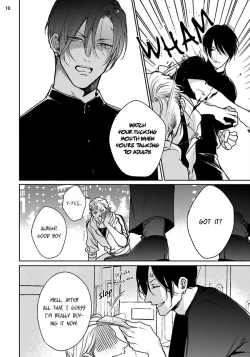 Page 42 of Mayonaka Love Alliance DEEP