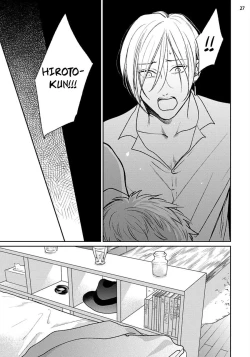 Page 59 of Mayonaka Love Alliance DEEP