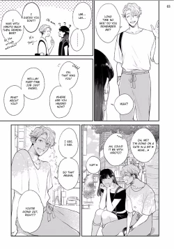 Page 5 of Mayonaka Love Alliance DEEP