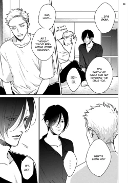 Page 61 of Mayonaka Love Alliance DEEP