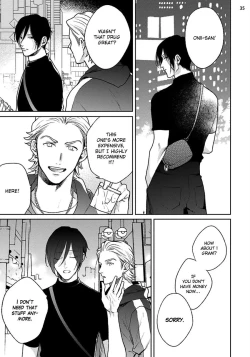 Page 67 of Mayonaka Love Alliance DEEP