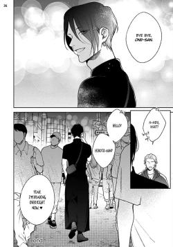 Page 68 of Mayonaka Love Alliance DEEP