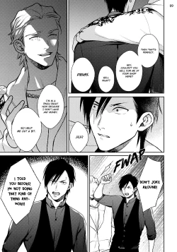 Page 77 of Mayonaka Love Alliance DEEP