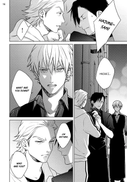 Page 84 of Mayonaka Love Alliance DEEP