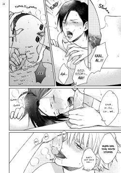 Page 90 of Mayonaka Love Alliance DEEP