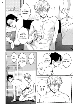 Page 92 of Mayonaka Love Alliance DEEP