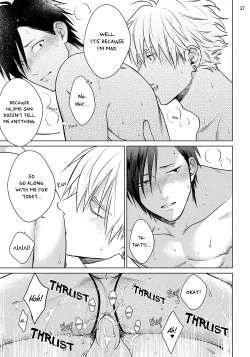 Page 95 of Mayonaka Love Alliance DEEP