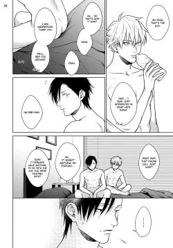 Page 98 of Mayonaka Love Alliance DEEP