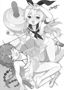 Page 30 of Shimakaze-kun demo Koigashitai