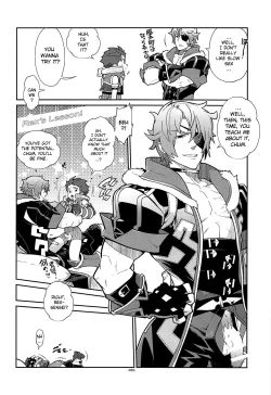 Page 29 of Kizuna Power. ∞