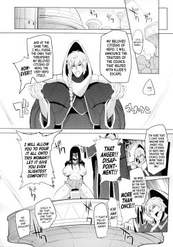 Page 15 of Konoyo ni wa "Make" to "Make" Shika Nakatta | In this world, there were only Loss and Loss
