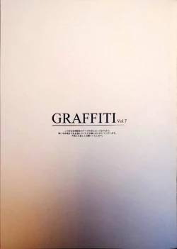Page 2 of GRAFFITI Vol. 7