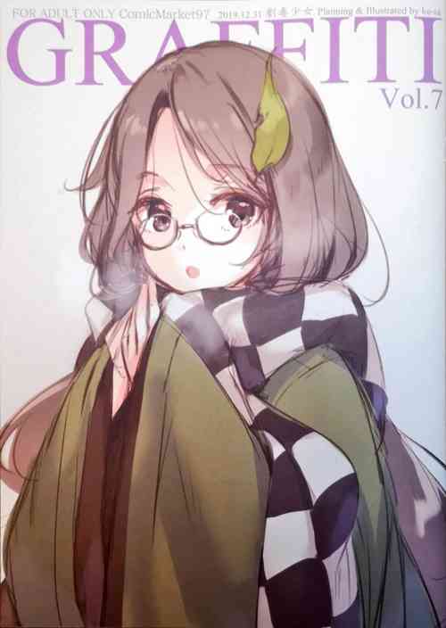 Download GRAFFITI Vol. 7