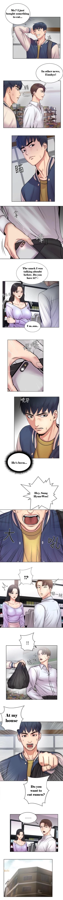 Page 8 of Eunhye's Supermarket Ch.1/?