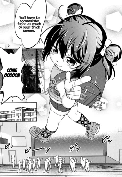 Page 15 of Gachiro 1-9