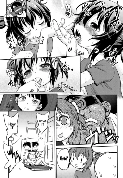 Page 31 of Gachiro 1-9