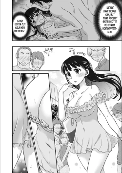 Page 6 of Kare to no Sex ja Ikenai kara… Atashi no Koko ni Irete Hoshii no Ch.2