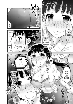 Page 18 of Kare to no Sex ja Ikenai kara… Atashi no Koko ni Irete Hoshii no Ch.3