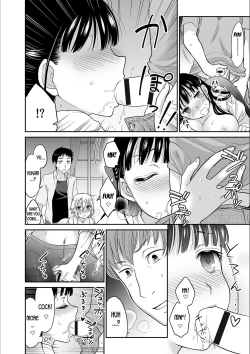 Page 24 of Kare to no Sex ja Ikenai kara… Atashi no Koko ni Irete Hoshii no Ch.3