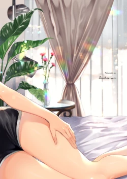 Page 2 of Itsumo Konna Kanji - Always Like This