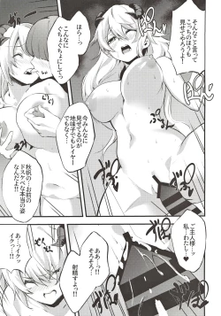 Page 22 of Jimiko no Cosplay Ura Aka Jijou