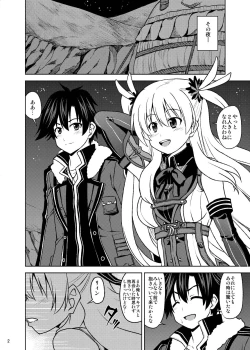 Page 4 of Furachina Alisa