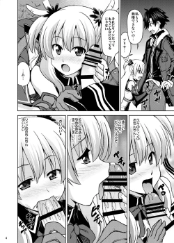 Page 6 of Furachina Alisa