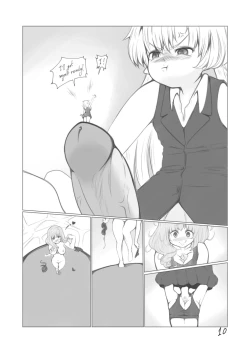Page 10 of The Loli Vampire