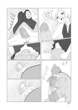 Page 12 of The Loli Vampire