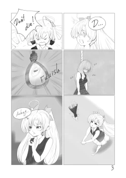 Page 3 of The Loli Vampire