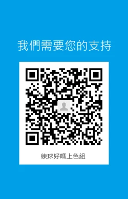 Page 10 of Ch'en After