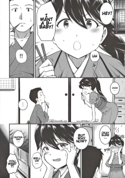 Page 3 of Houshou-san no Kozukuri Days