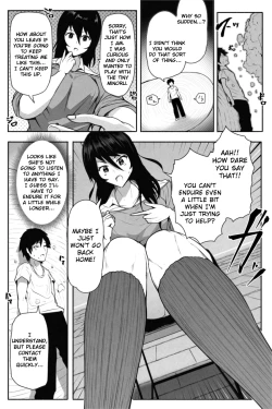 Page 14 of Pequenya 2