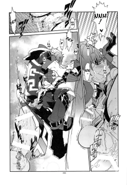 Page 24 of Suki tte Omottara, Ippai Heart ga Dechau.