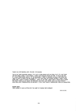 Page 28 of Suki tte Omottara, Ippai Heart ga Dechau.