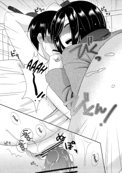 Page 35 of Kinkyuu Shirei! | Emergency Order!