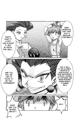 Page 5 of Aku no Soshiki e Kairaku Nyuudan Kyoufu no Sennou Ball