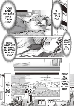 Page 8 of Mugen ni Kanjiru Onna no Karada | Endless Enjoyment of a Woman's Body
