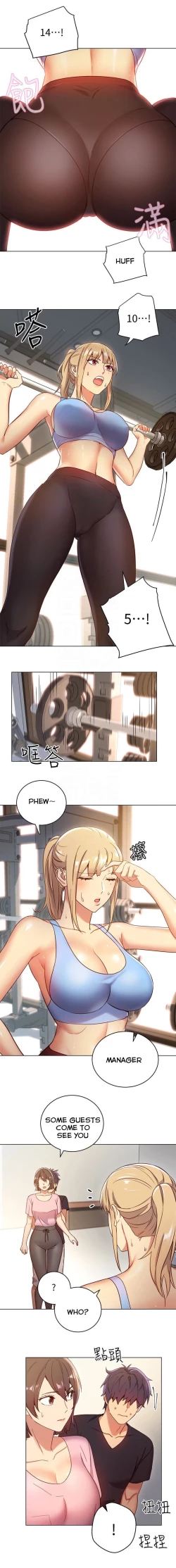 Page 77 of Stepmother Friends Ch.19/?