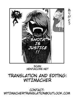 Page 25 of Ai to Makoto | Ai & Makoto