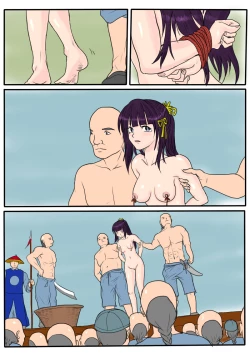 Page 18 of 落英18G版